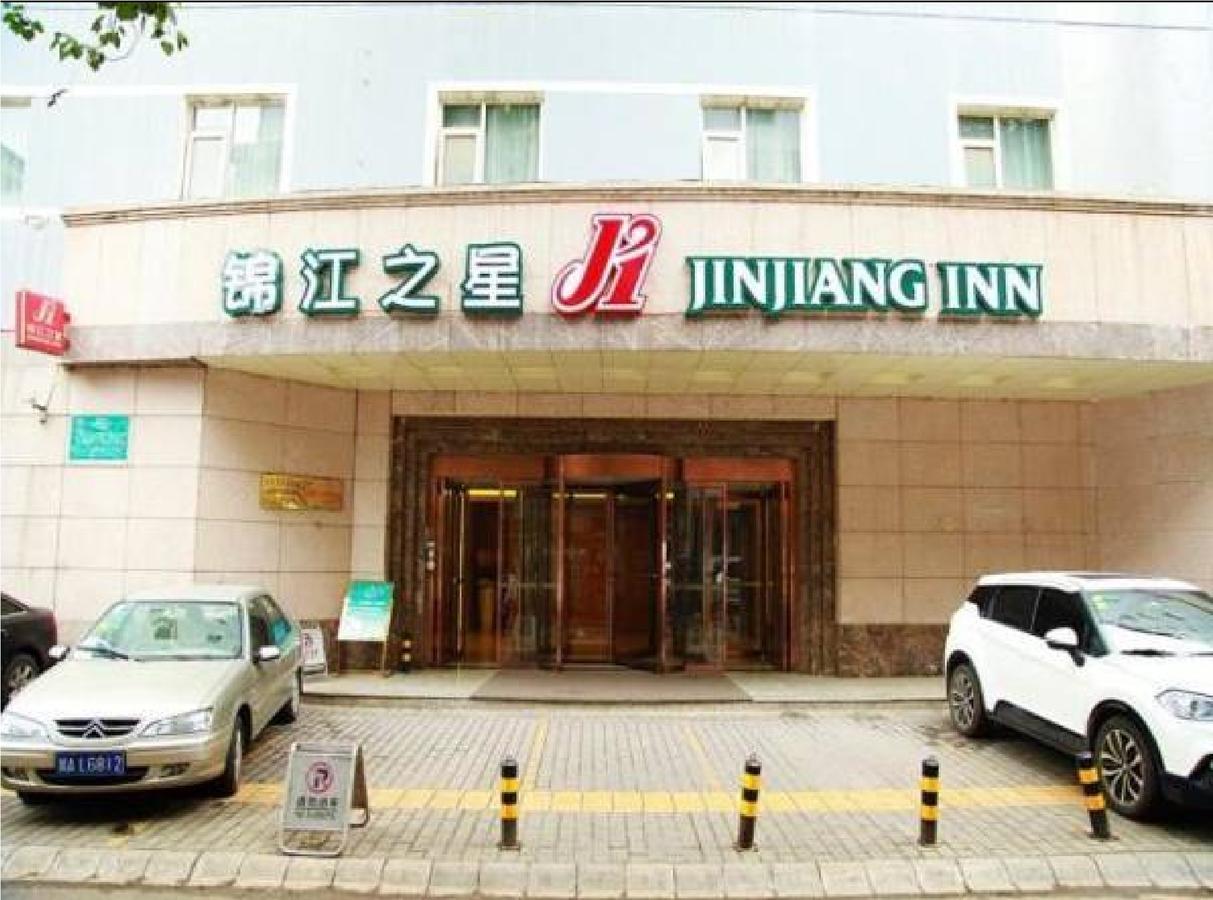 Jinjiang Inn Xi'An Yuxiangmen Railway Station Qingyang Building Ngoại thất bức ảnh